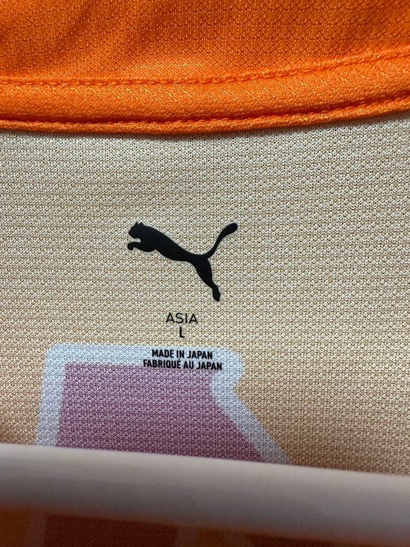 清水エスパルス　2025シーズン ユニホーム