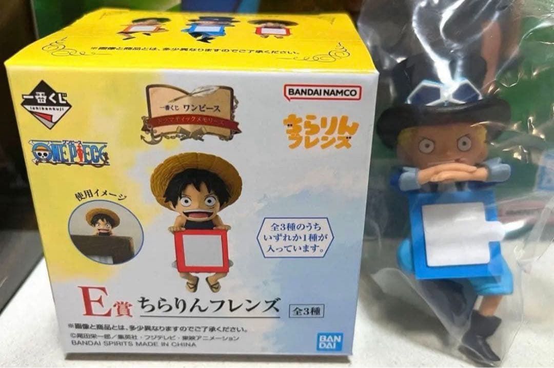 【一番くじ】ワンピース ドラマティックメモリーズ ABCDE賞セット！計16点