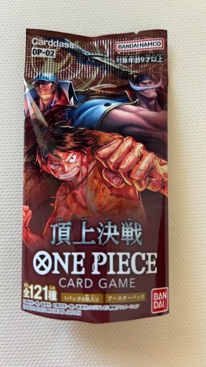 ワンピース　カードゲーム　エース　スーパーパラレル