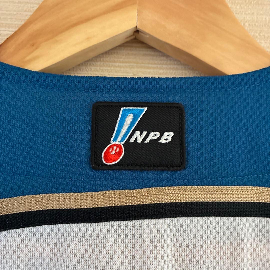 北海道日本ハムファイターズ　プロコレクション　ユニフォーム　大谷翔平