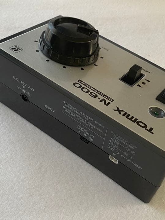 TOMIX E259系3両基本セット+パワーユニットセット