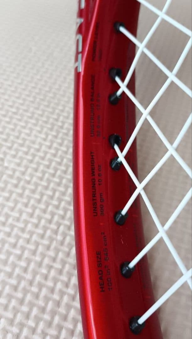 【新品・未使用】テニスラケットPrince BEAST DB G2 プリンス袋付