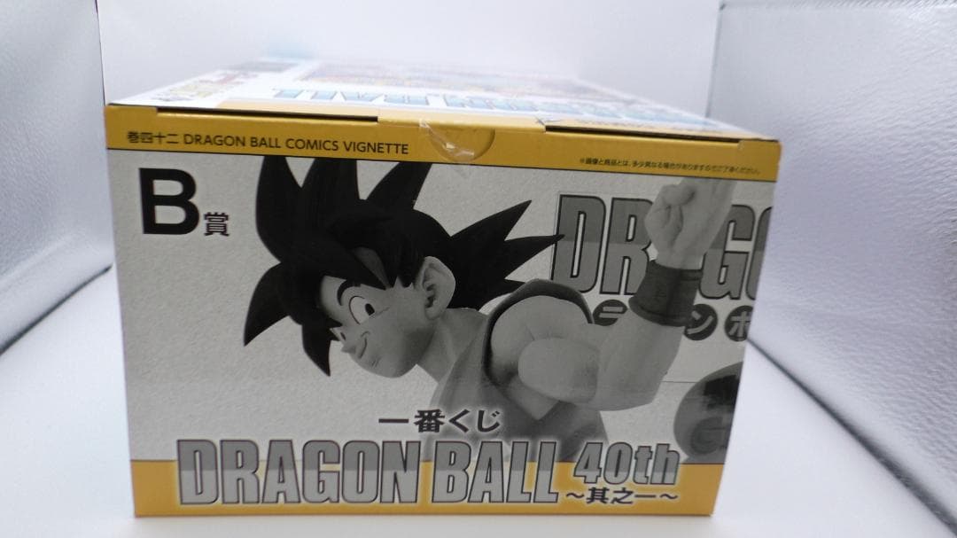 一番くじ　ドラゴンボール40th ～其之一～　B賞