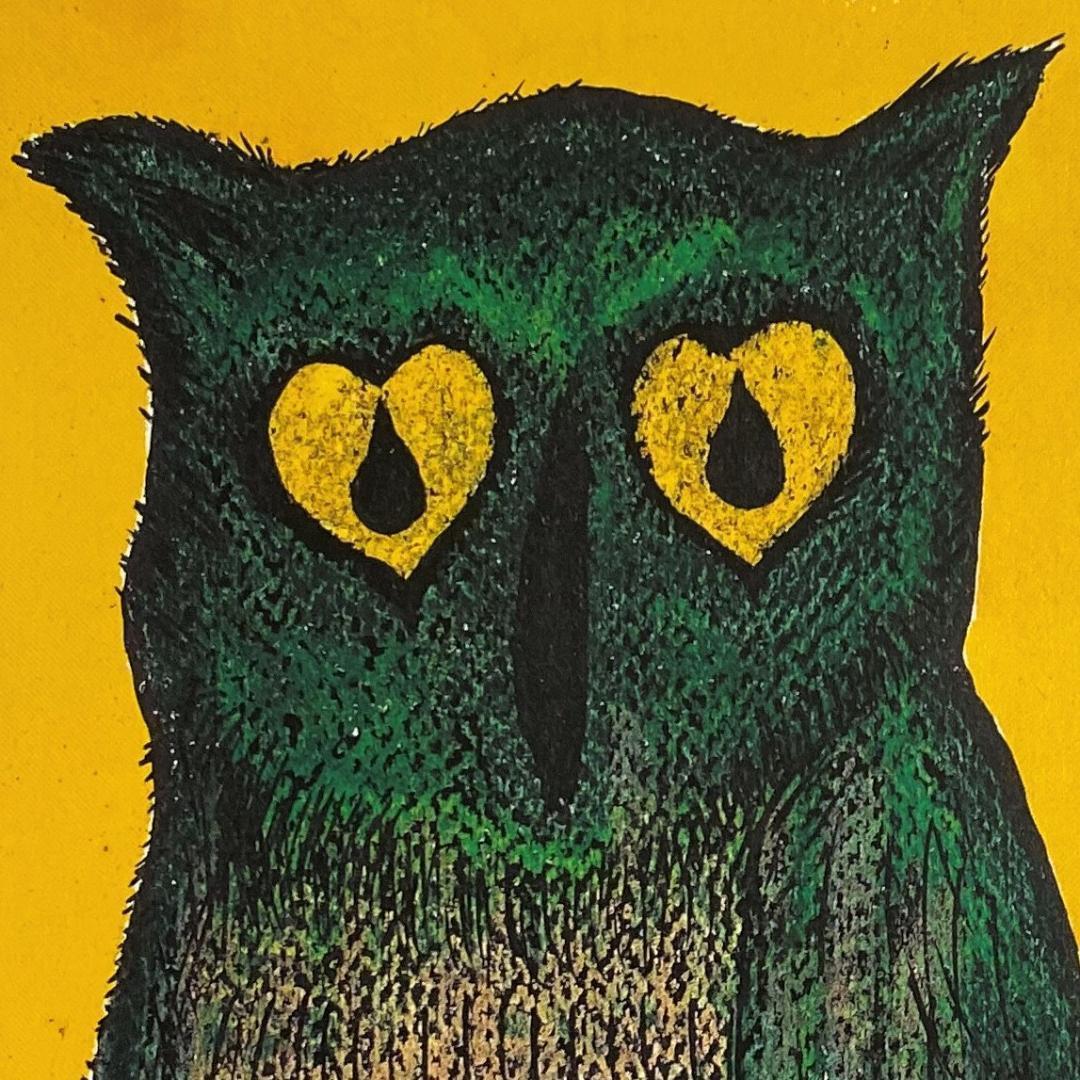 地井武男、【泣いたらあかん】、希少な額装用画集より、新品額装付