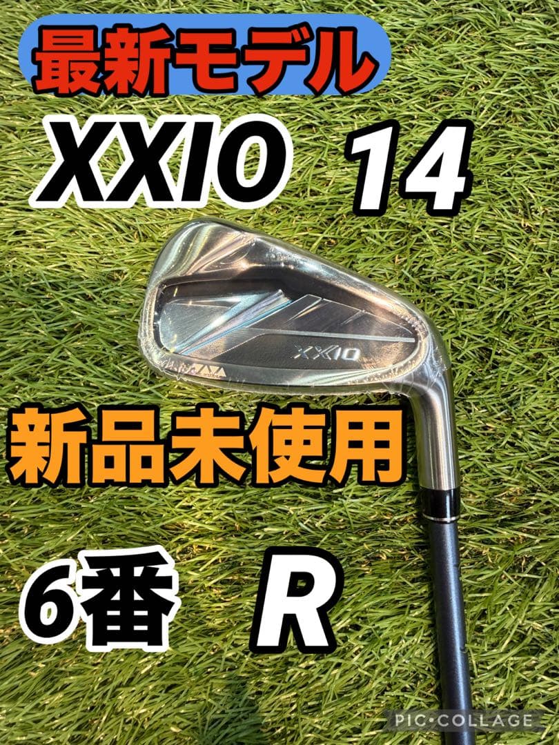 XXIO 14 6番アイアン R 新品未使用