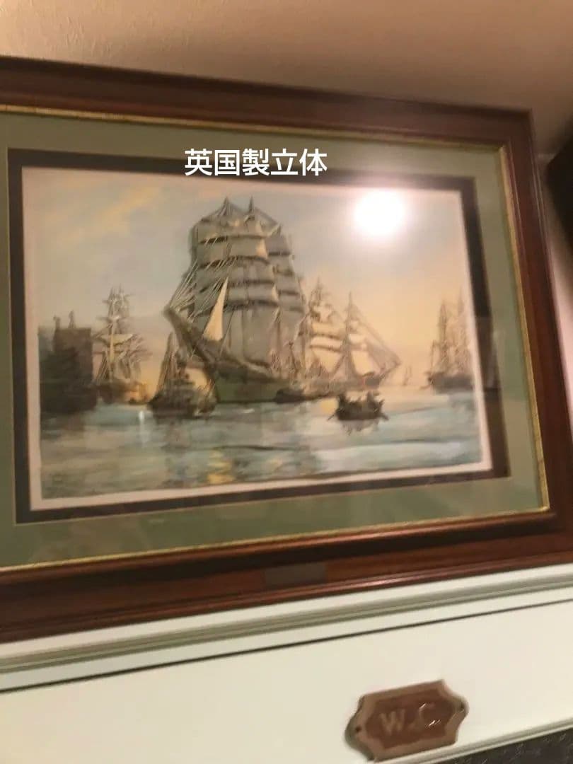 【限定品】英国製 ロンドンパブ立体絵画 69×54cm 2006年非再版・額縁付