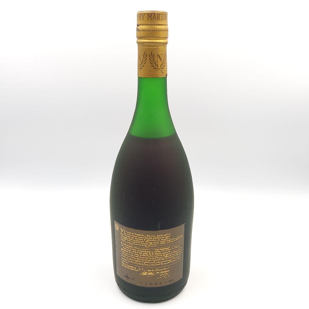 ④未開封 古酒 REMY MARTIN NAPOLEON ブランデー