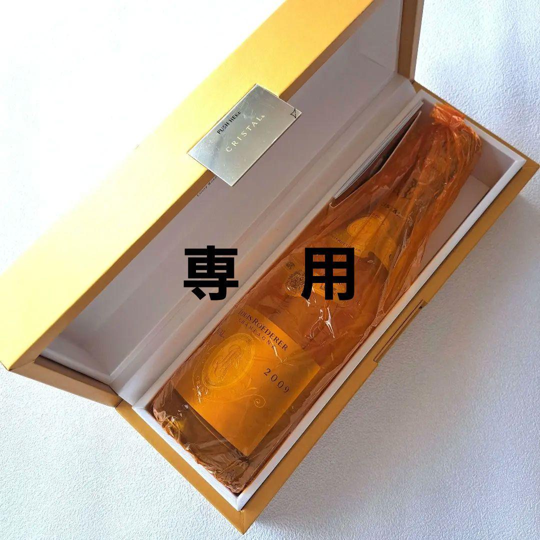 Louis Roederer　Cristal 2009