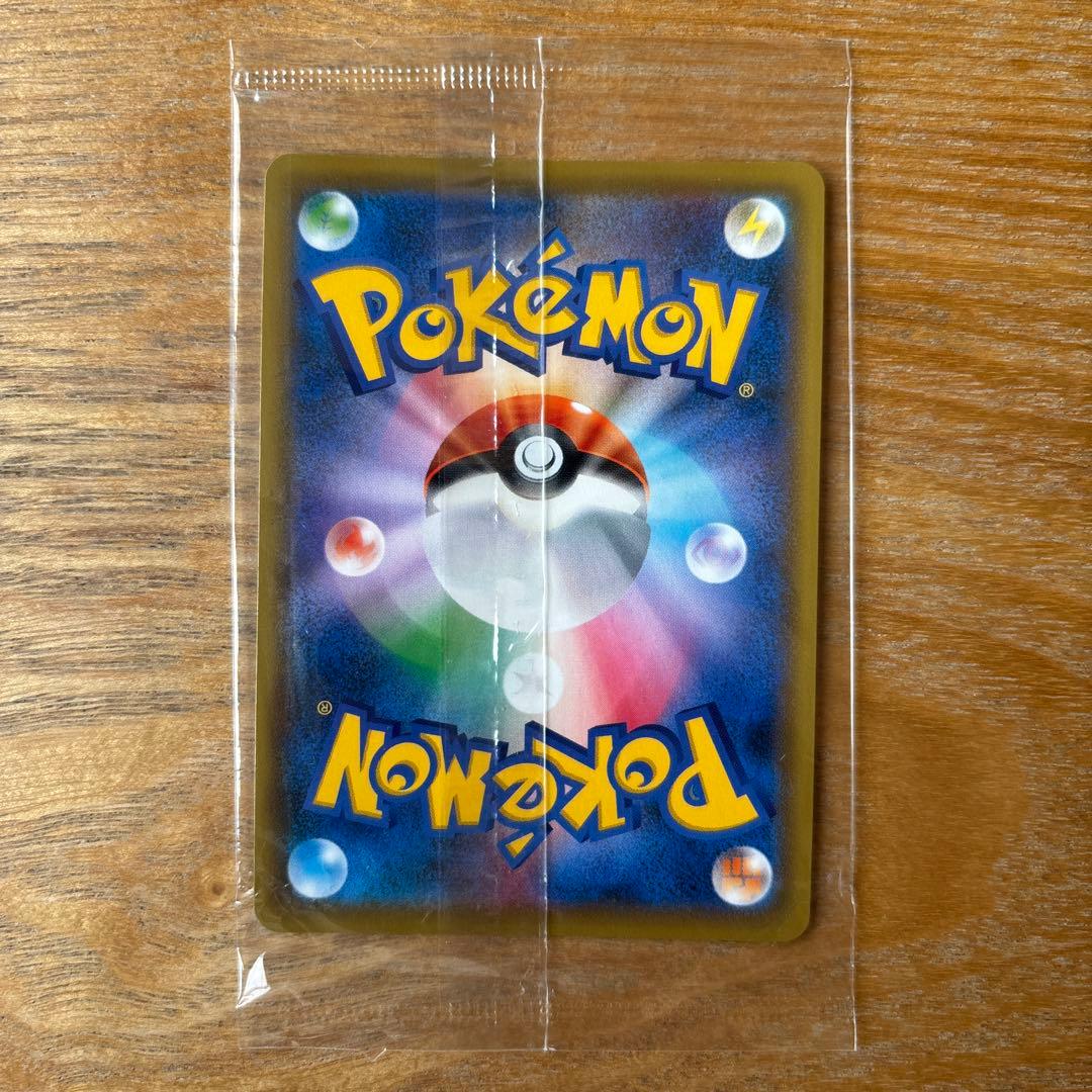 エーフィVmax 未開封 プロモ イーブイヒーローズ