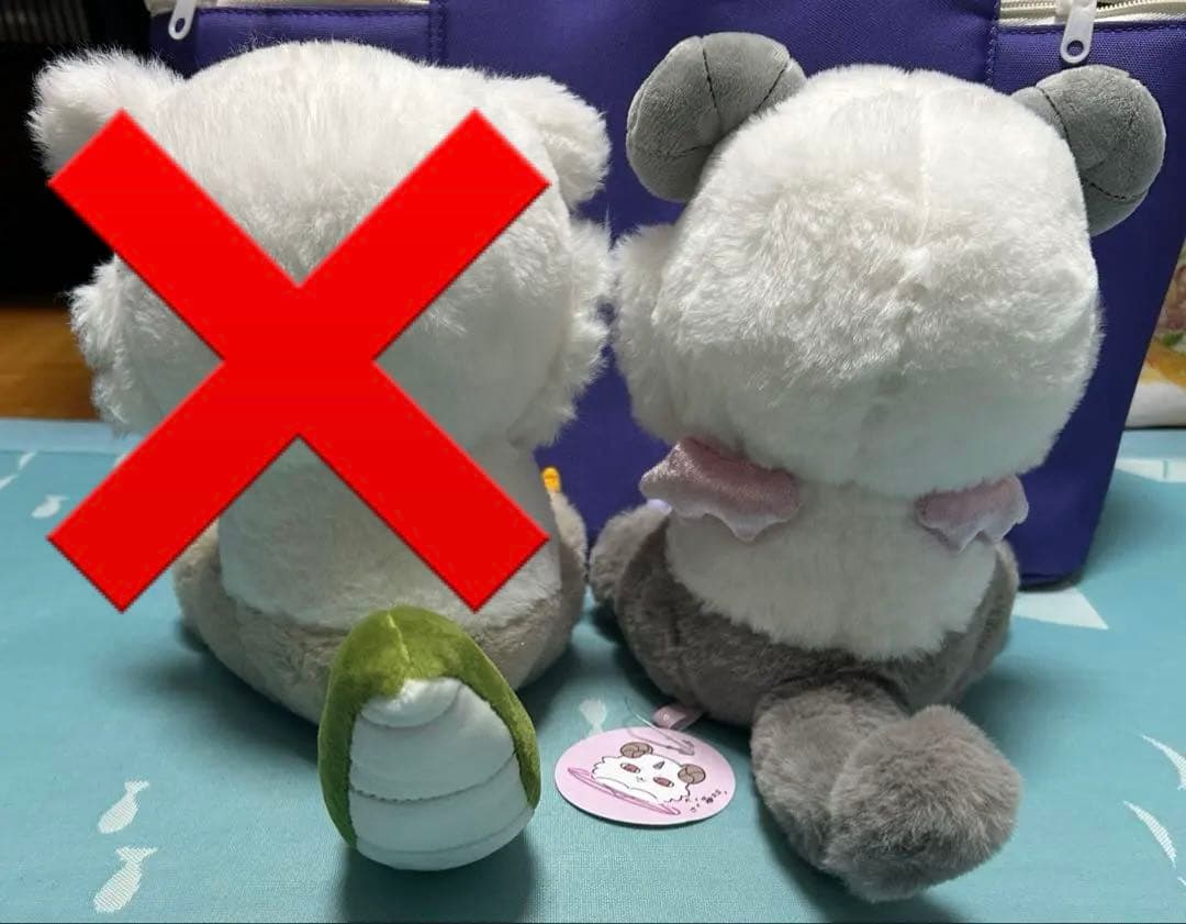 ちいかわ　あのこ　ぬいぐるみ