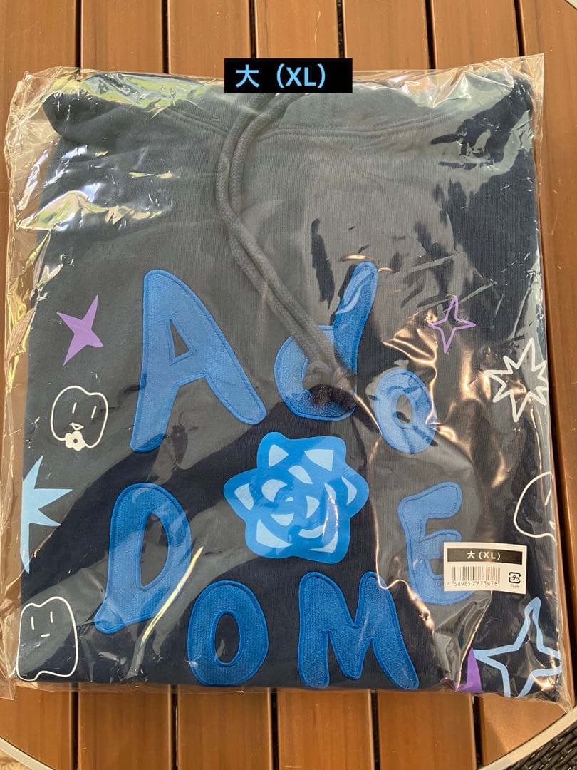 Ado ファッショナブルフーディー大　ドームツアー 2025 よだか