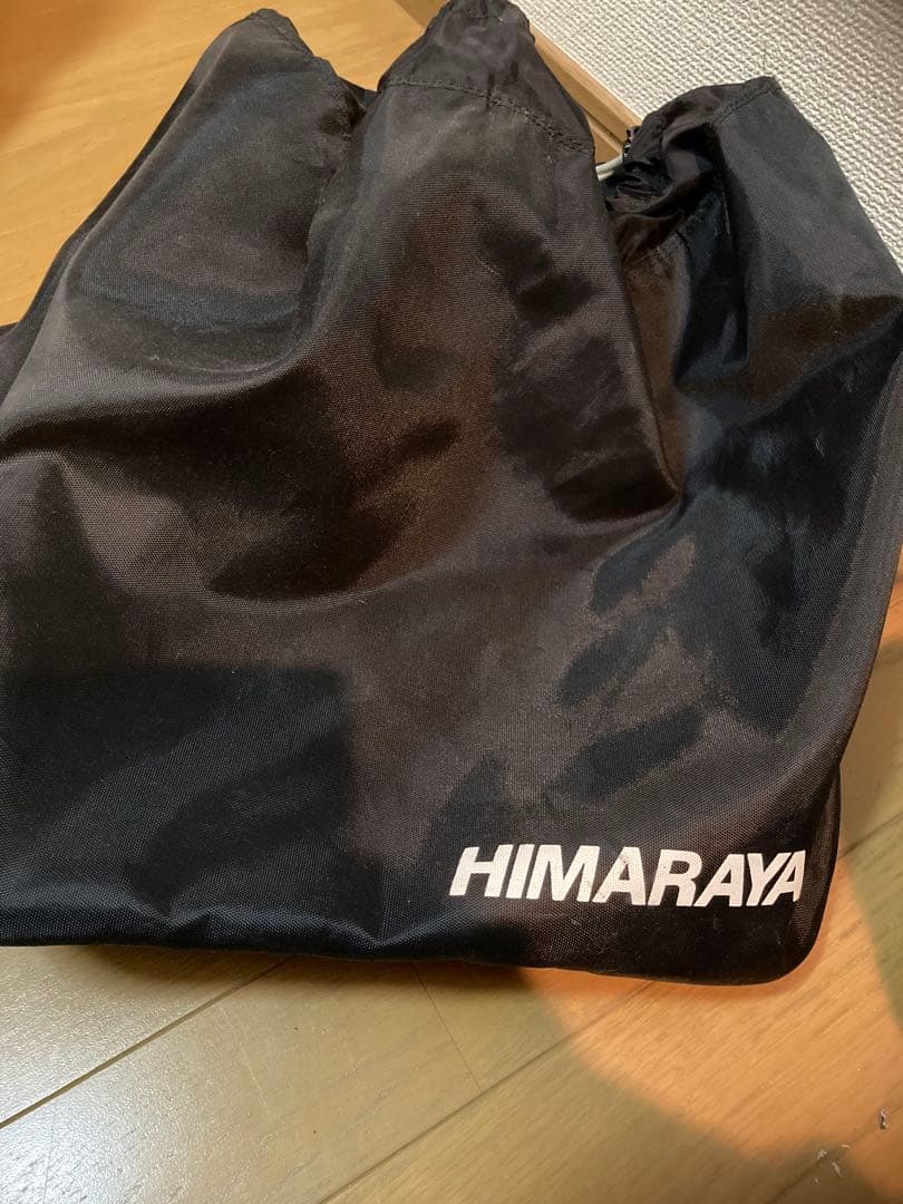 ラスターツ　スノーブーツ　24.5 25 美品