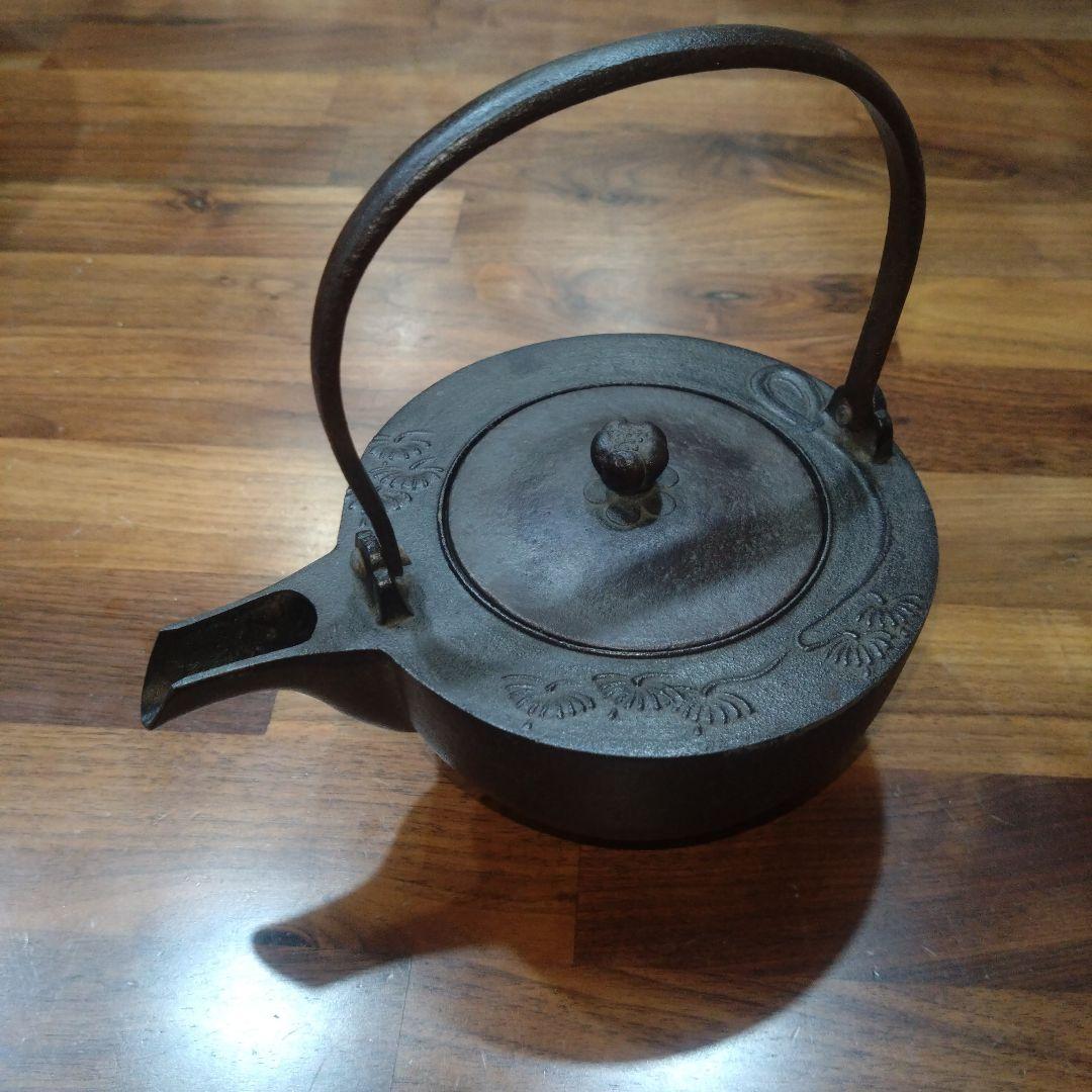 人間国宝　釜師　高橋敬典　燗道具