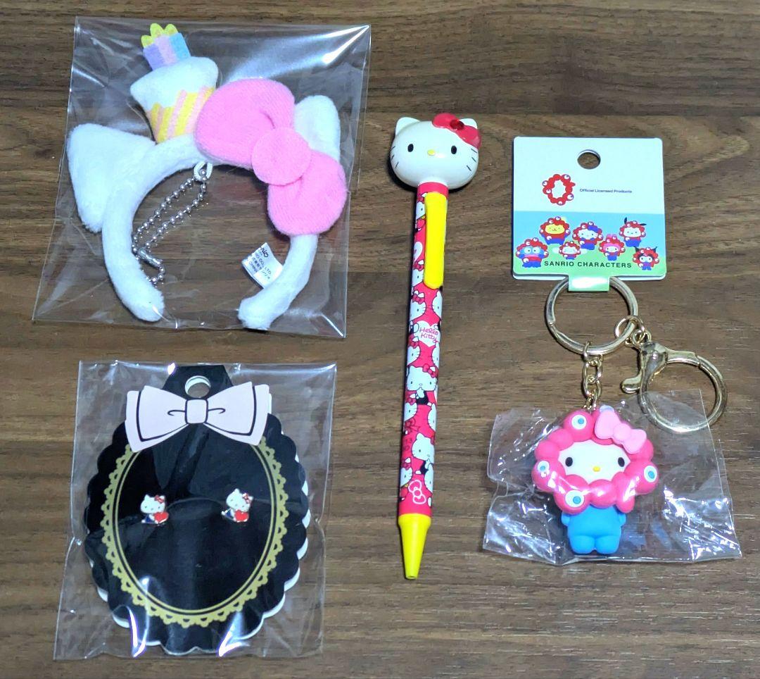サンリオ ハローキテイ グッズまとめ