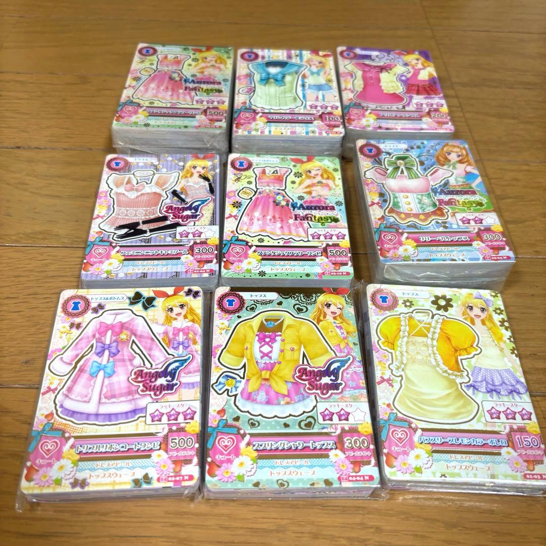 アイカツカード まとめ売り 700枚以上