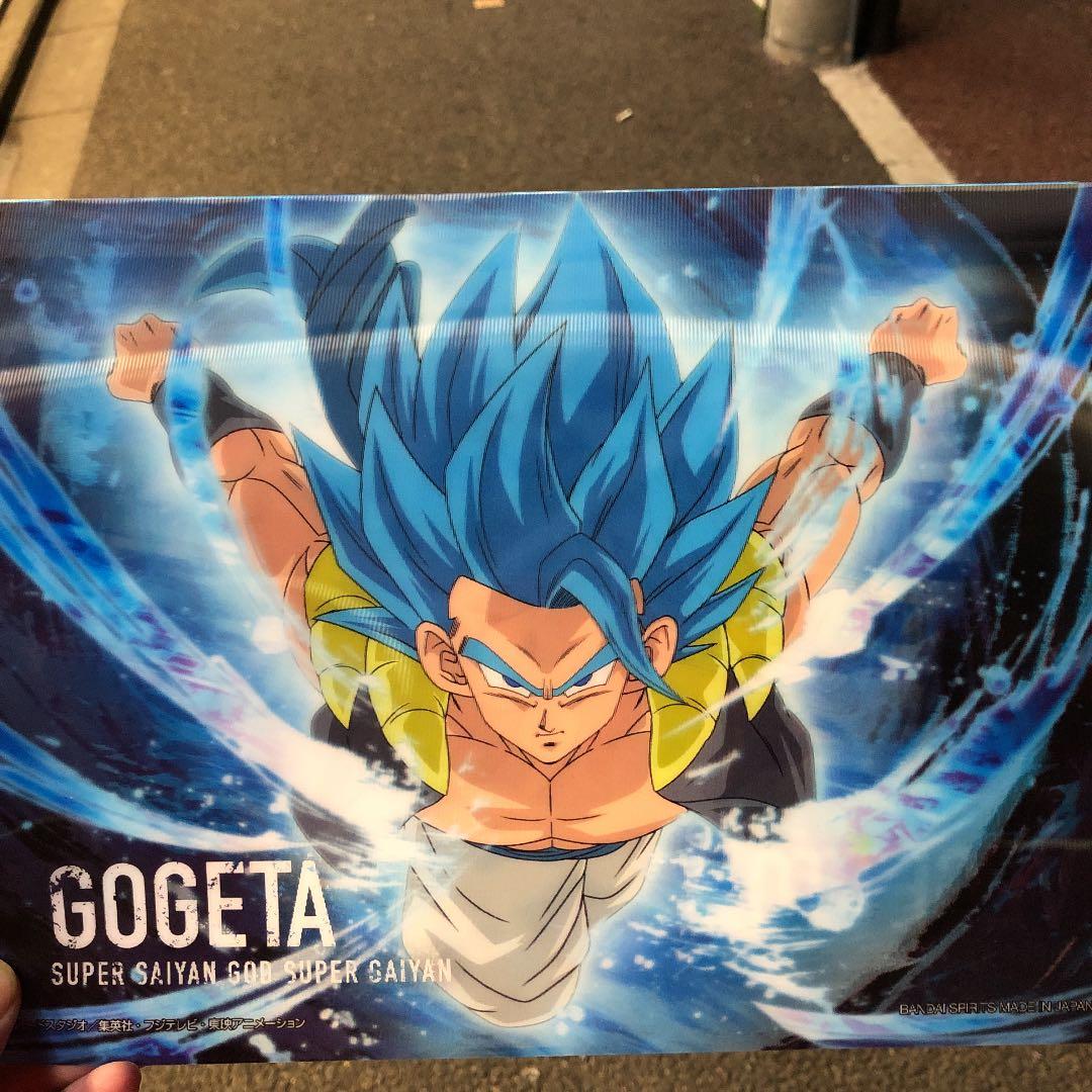 スーパードラゴンボールヒーローズ ファミリーマート I賞シークレット 一番くじ