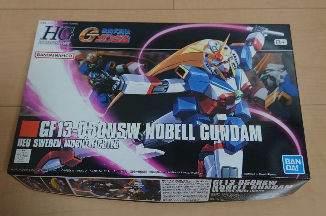 【未組立】 HG Gガンダムまとめ　4体セット　シャイニング　ノーベル　ゴッド