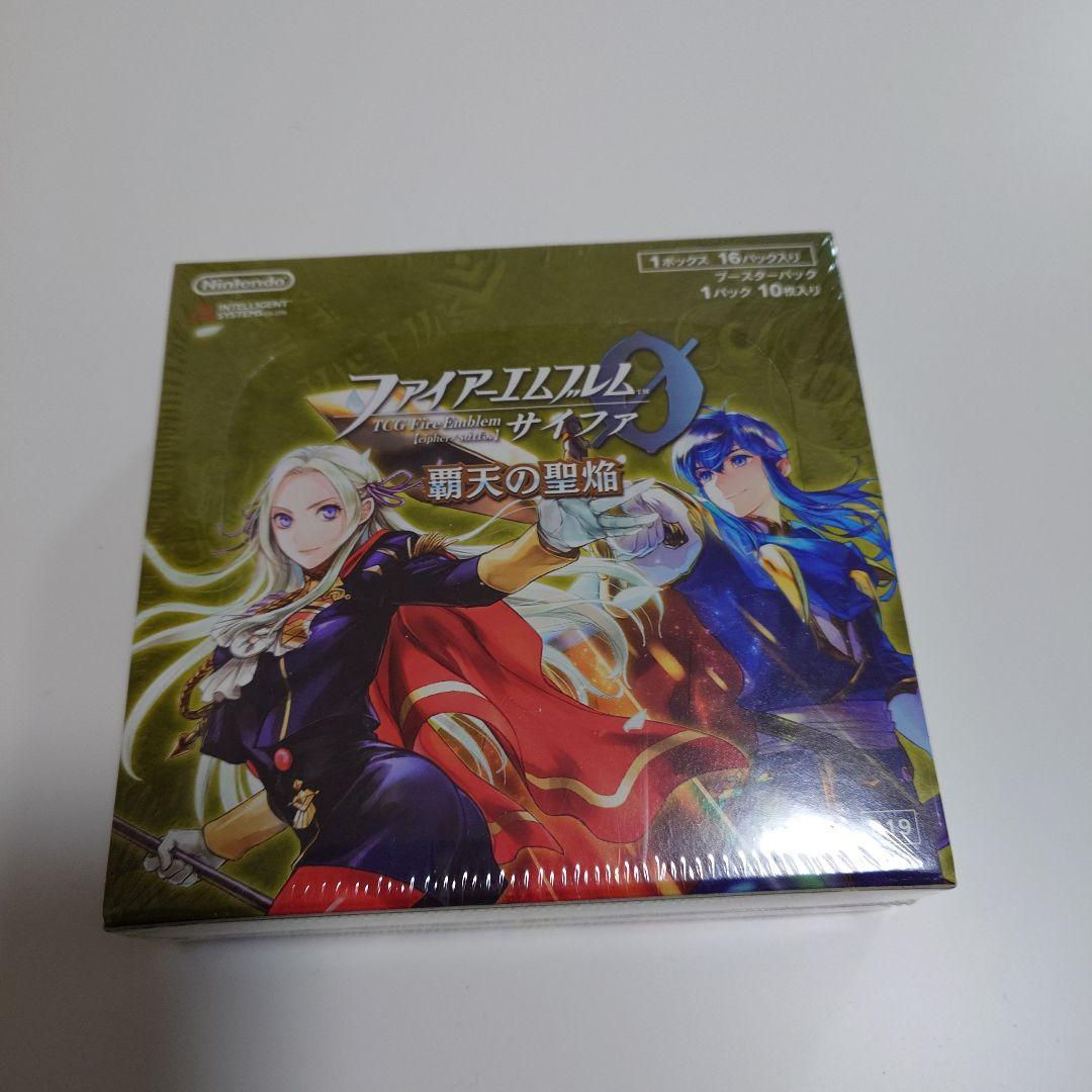 ファイアーエムブレム　サイファ　box　覇天の聖焔　未開封　シュリンク付き