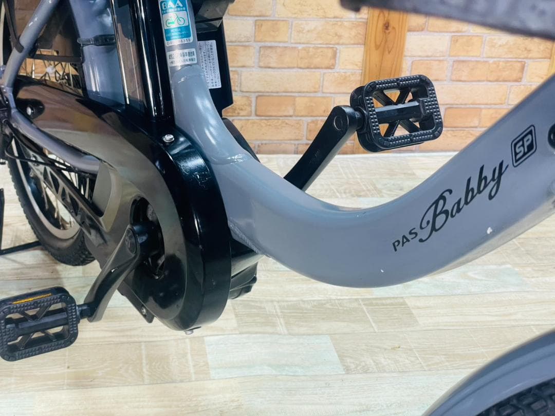 2020年 激レア 新品バッテリ ヤマハ 子供乗せ電動アシスト自転車 H3384