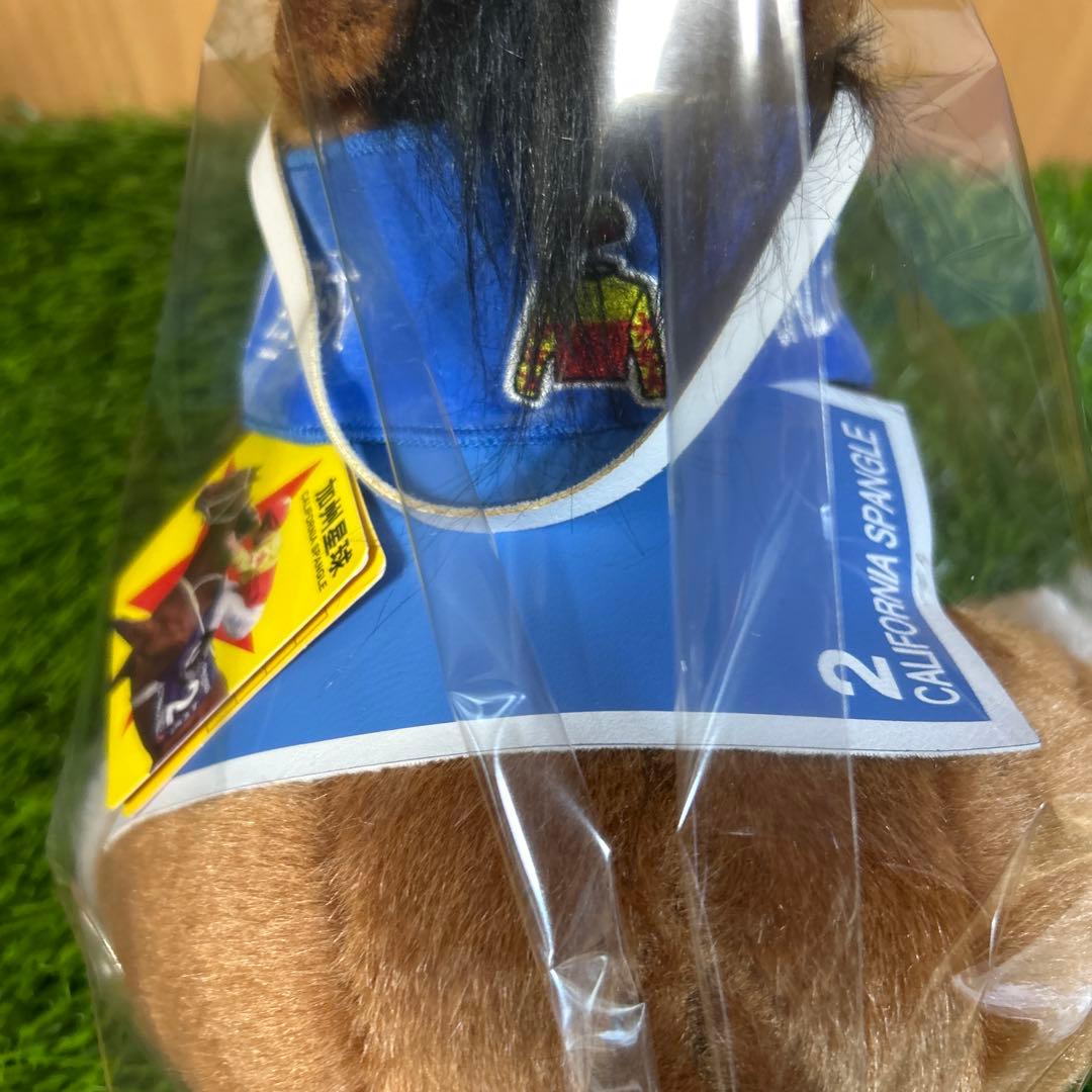 カリフォルニアスパングル Sサイズ 香港競馬 ぬいぐるみ