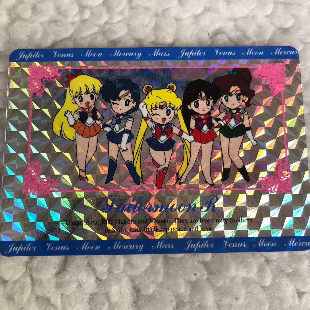 G 美品 キラカード セーラームーン PPカード カードダス トレーディング