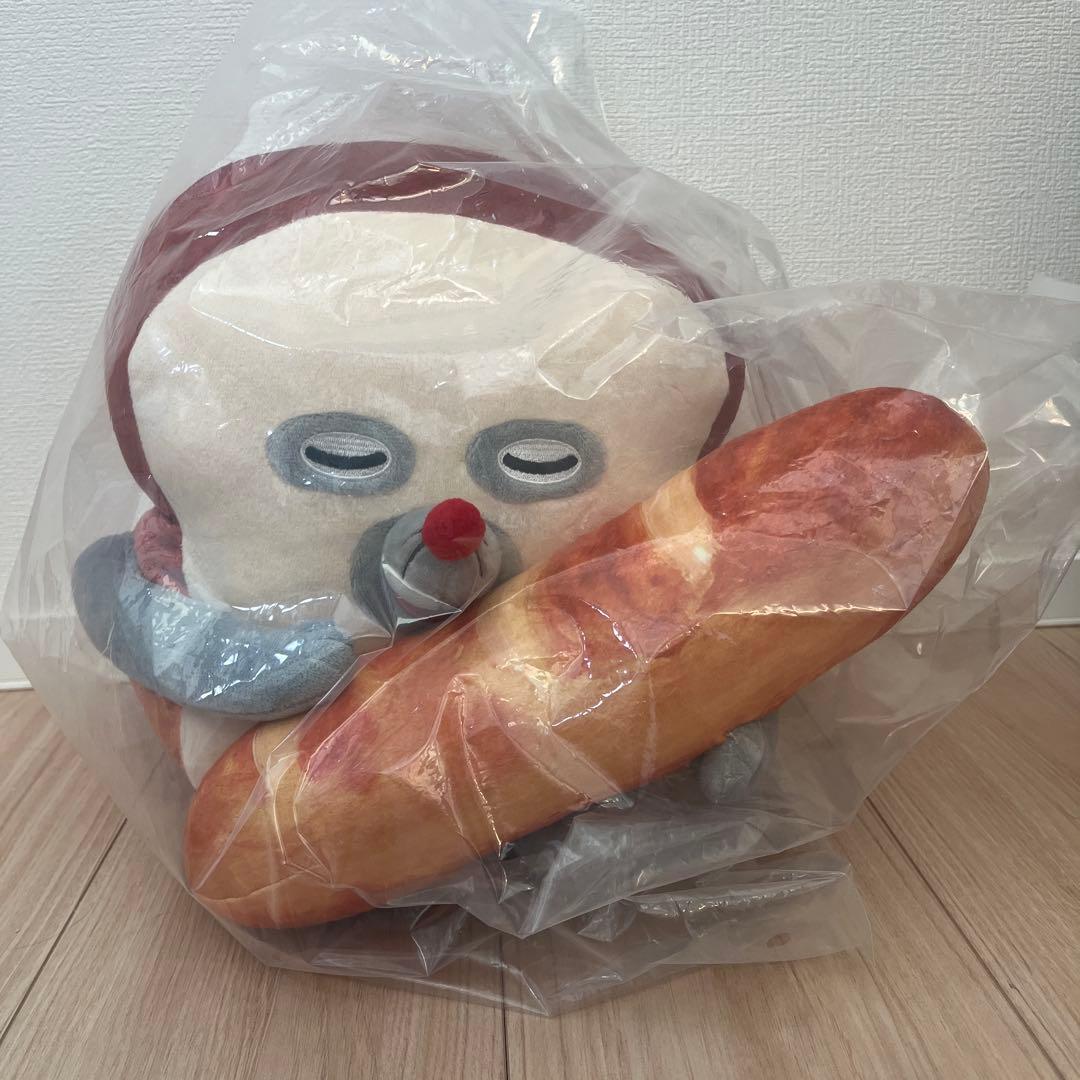 一番くじ　パンどろぼう A賞 いとしのパンぬいぐるみ