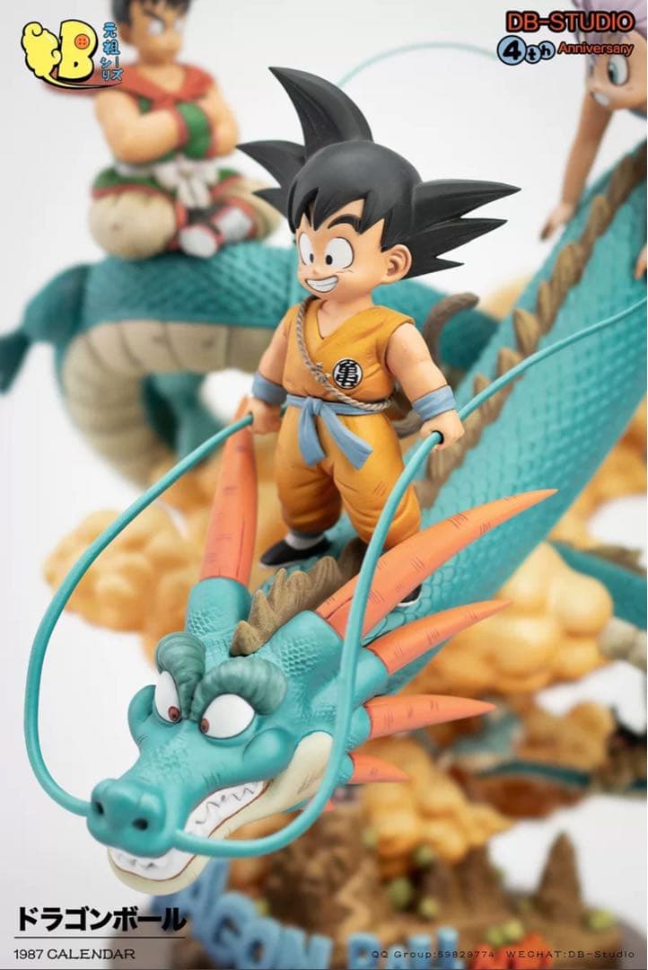 ドラゴンボール 孫悟空 神龍 ブルマ 扉絵 フィギュア ガレージキット