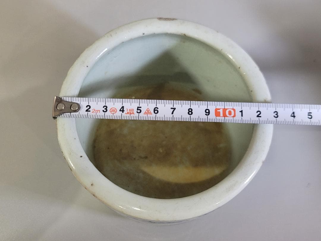 古美術 中国 染付 龍紋 香炉