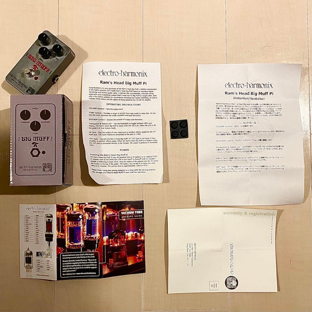 ギター electro-harmonix Ram's Head Big Muff Pi