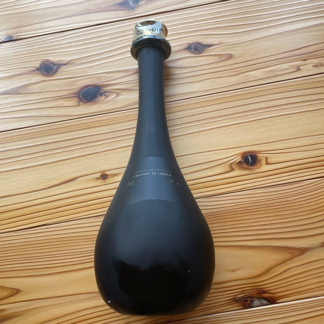 Otard XO コニャック