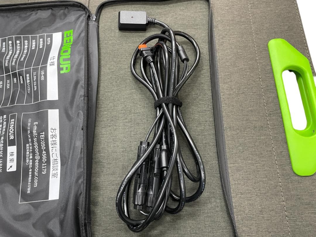 EENOUR ソーラーパネル 400W UB-400 折りたたみ