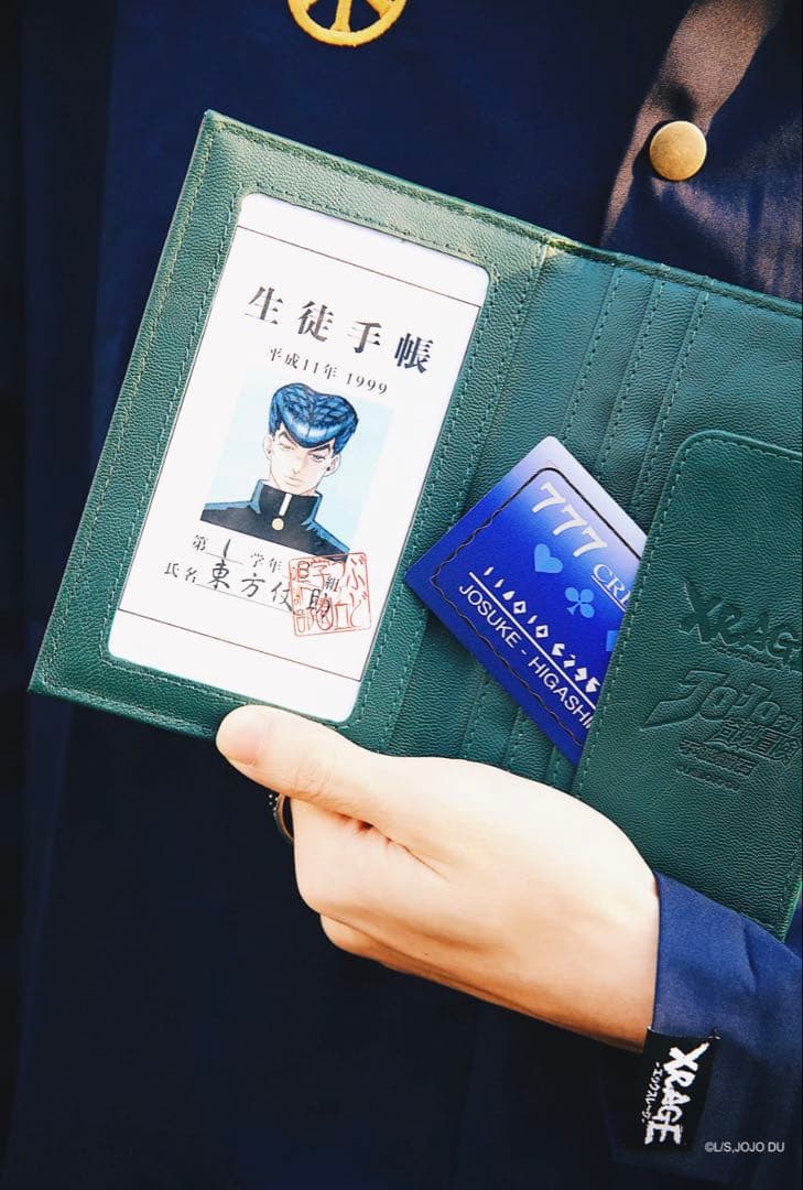 XRAGE ぶどうヶ丘高校 スクールバッグ（東方丈助学生手帳付き）