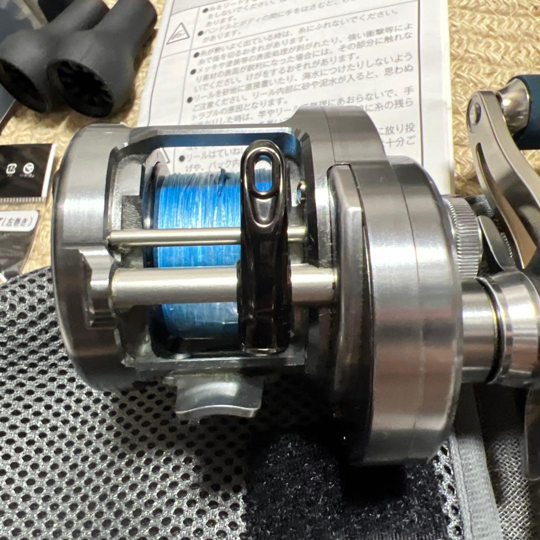 シマノ カルカッタコンクエストDC201 美品 バリアル新品 アンタレス レフト