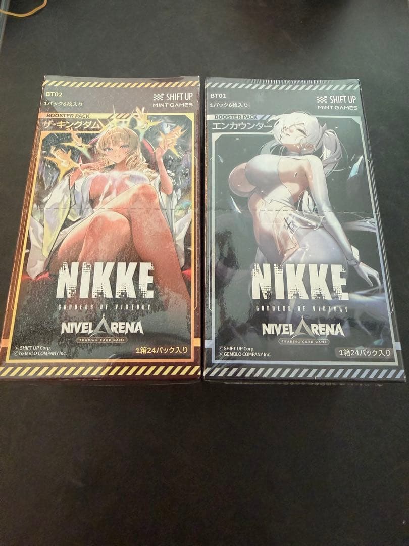 勝利の女神 NIKKE ニベルアリーナスペシャルブースターパック　日本版　２種