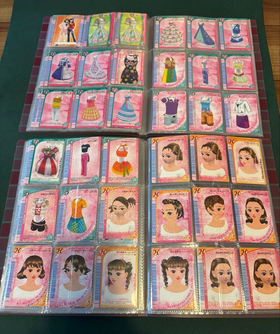 ラブアンドベリーカード250枚以上