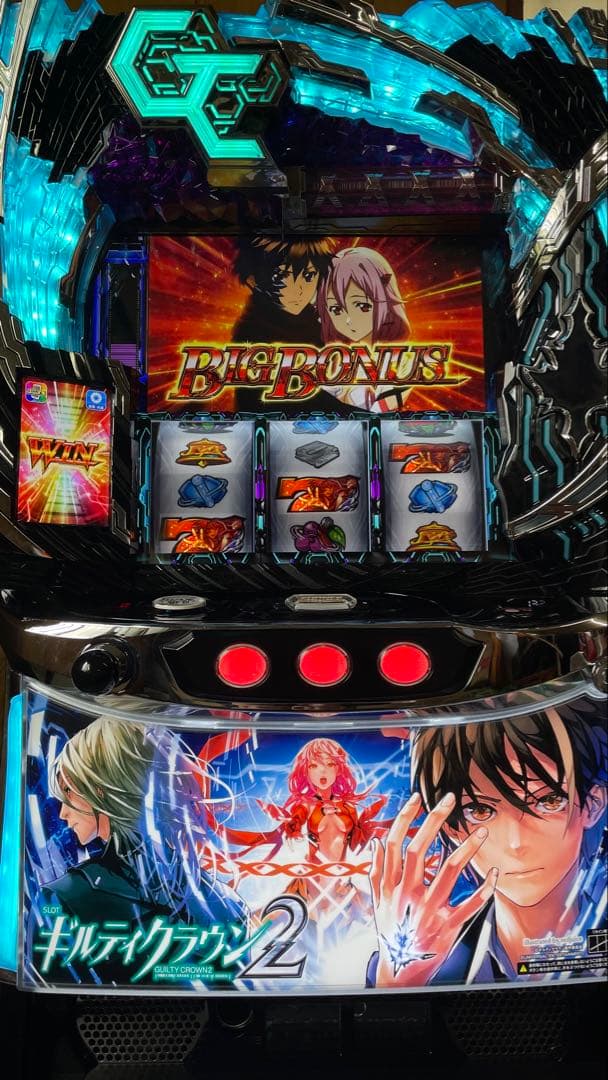 スマスロ　Lギルティクラウン