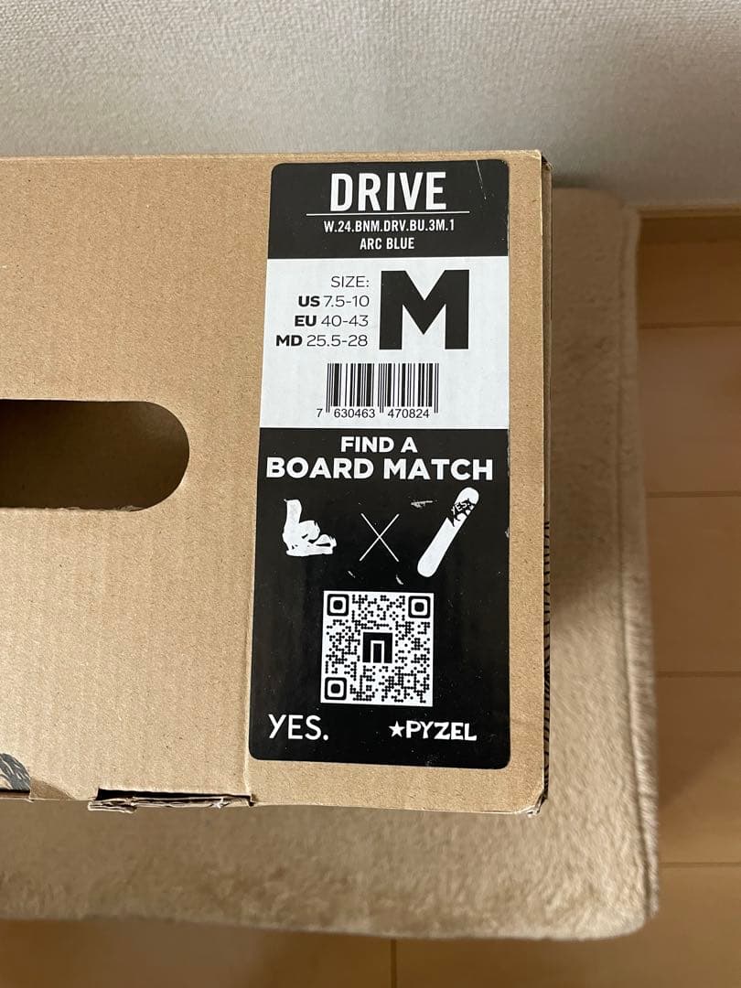 【新品】NOW DRIVE Mサイズ