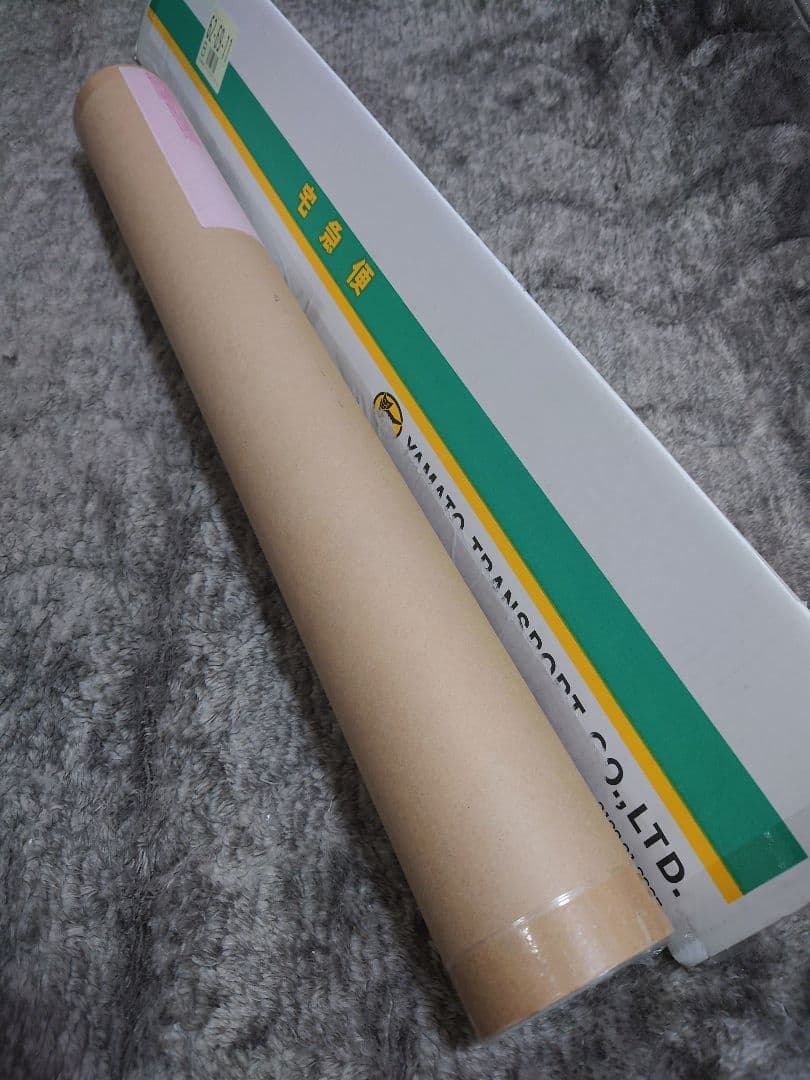 ロッキンジェリービーン　ルードギャラリー　シルクスクリーンポスター　新品　未開封