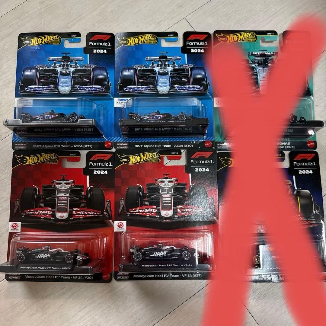 Hot Wheels F1ミニカー 2024年モデル 4台セット