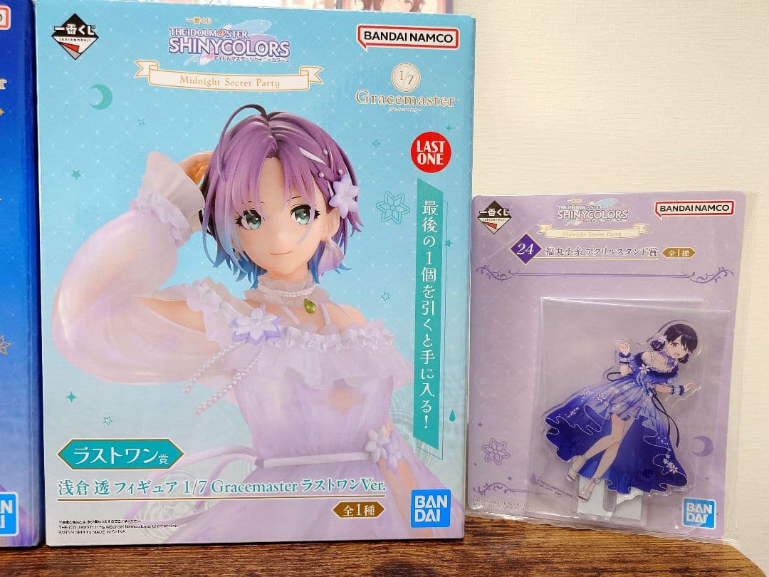 進*介様 ★一番くじ アイドルマスターシャイニーカラーズ 浅倉透 フィギュア