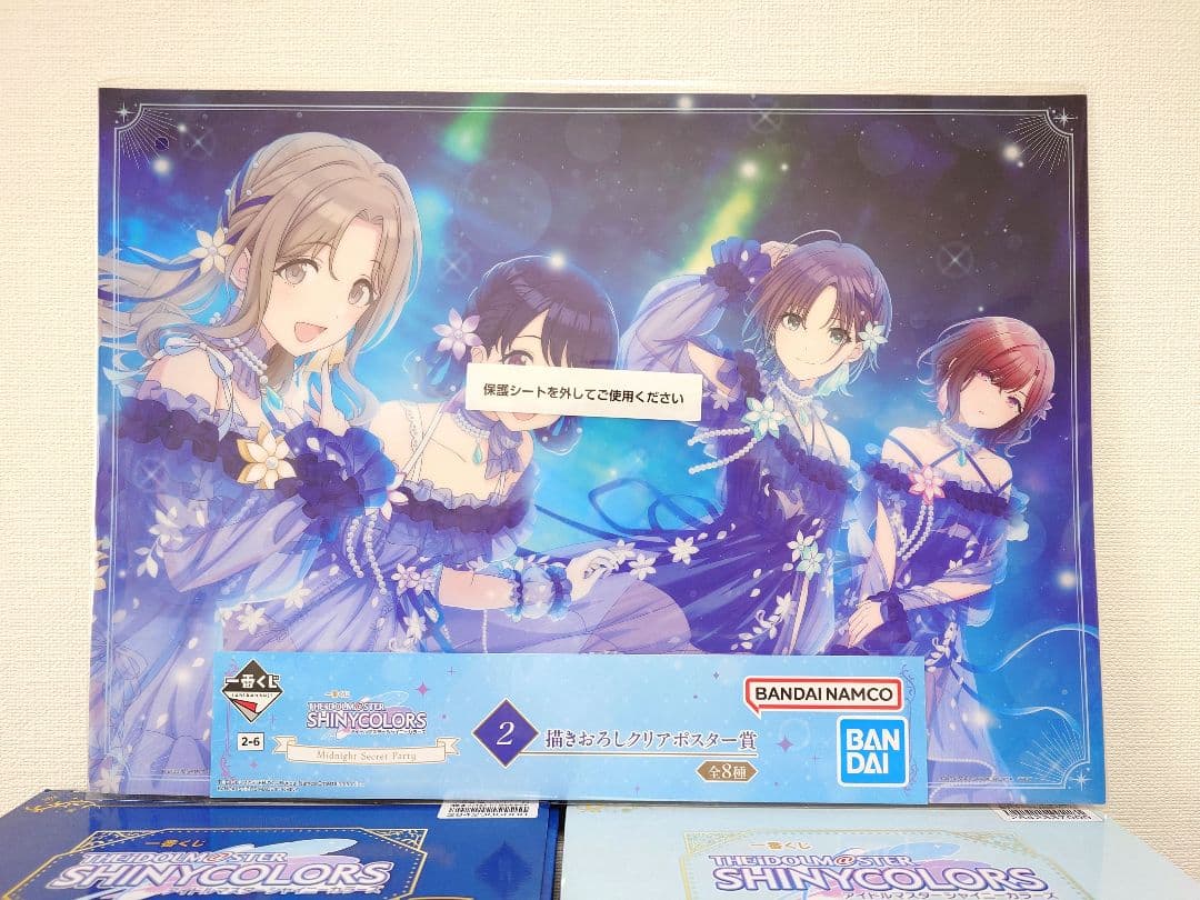 進*介様 ★一番くじ アイドルマスターシャイニーカラーズ 浅倉透 フィギュア