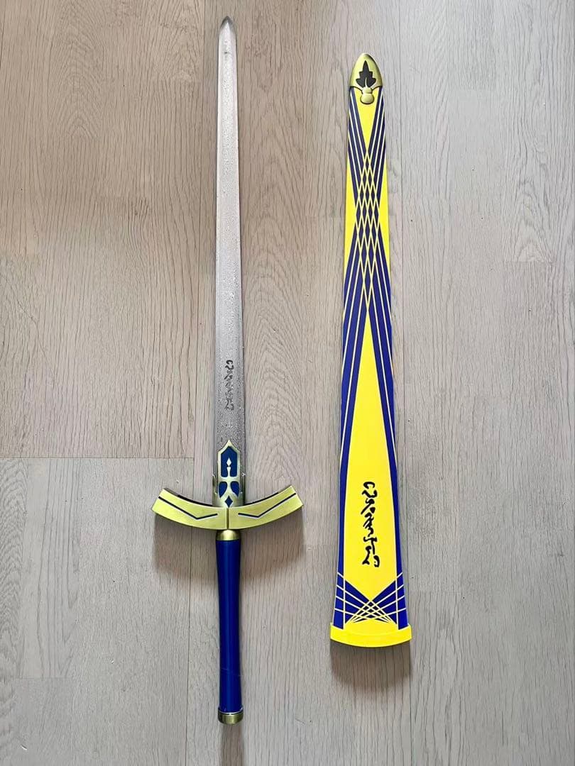 即発送!Fateシリーズの約束された勝利の剣