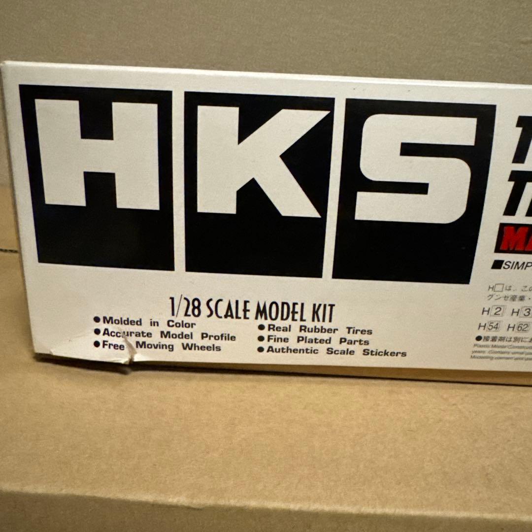 絶版品‼️ 早いモノ勝ち‼️ HKS トレーラー トラック 1/28スケール