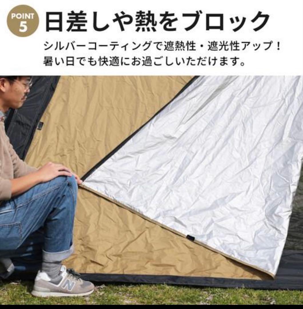クイックキャンプ　ワンタッチテント　シェード　スクリーンテント　ブラック×サンド