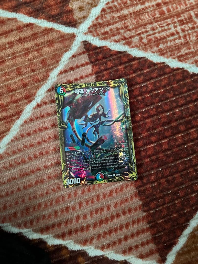 引退品　デッキ詰め合わせ　デュエルマスターズ