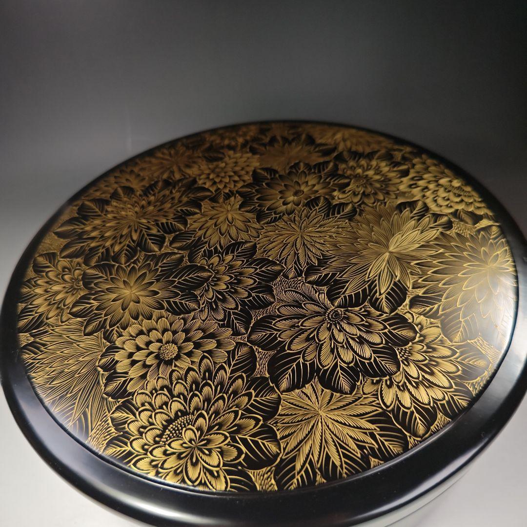 イ873 茶櫃『清光作』『輪島塗沈金菊模様　共箱』茶道具　煎茶道具