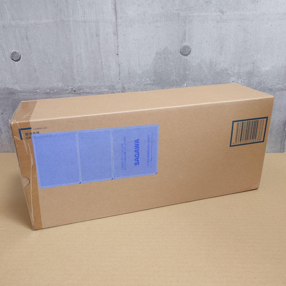 新品 超合金魂 GX-80万能戦艦 Ν-ノーチラス号早期予約特典付 輸送箱未開封