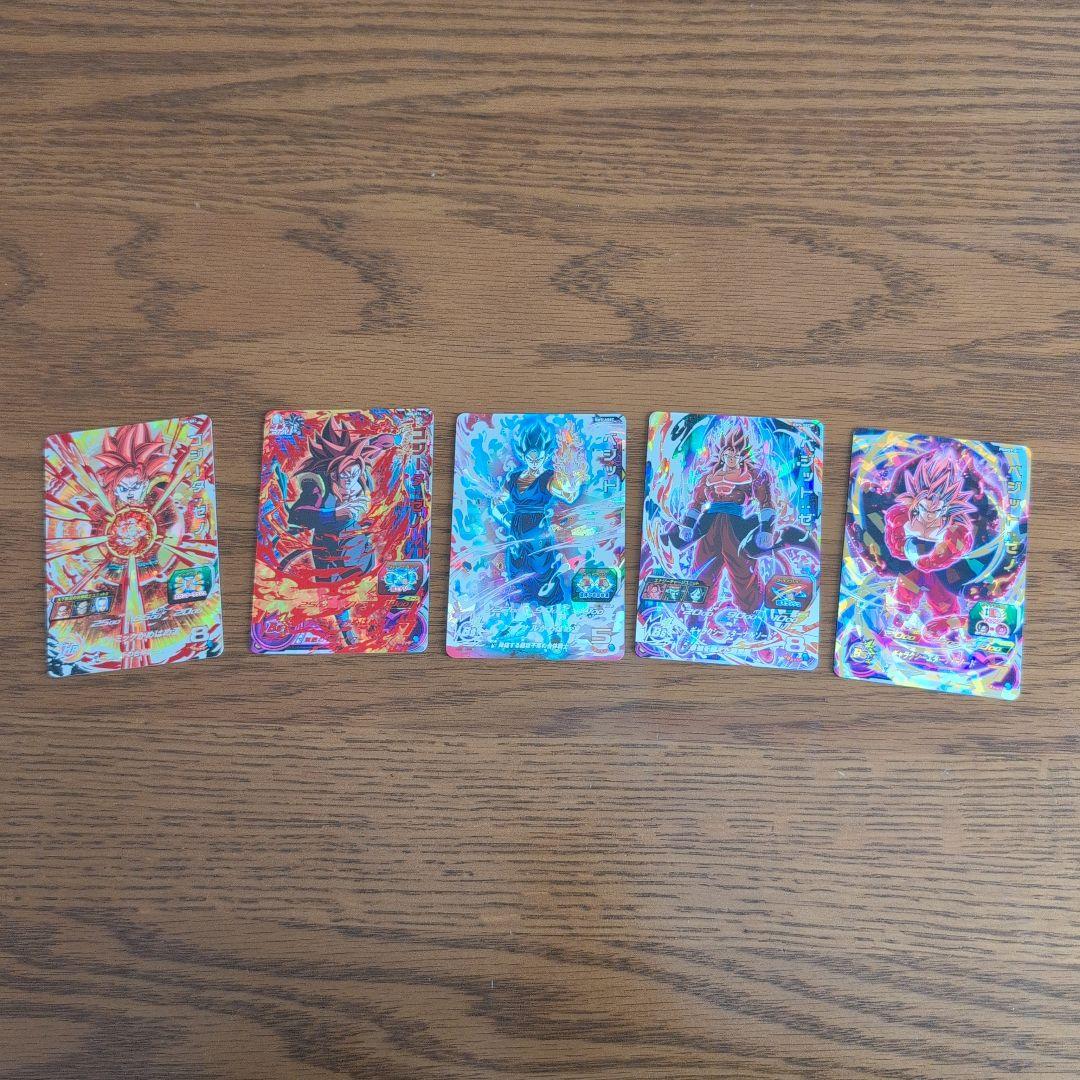 ドラゴンボールヒーローズ まとめ売り 25枚セット