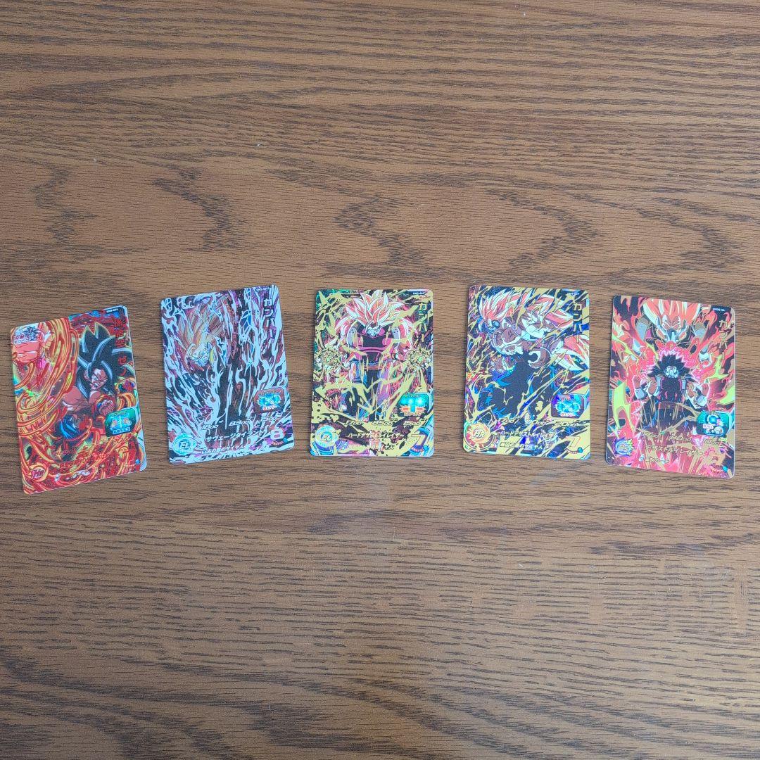 ドラゴンボールヒーローズ まとめ売り 25枚セット