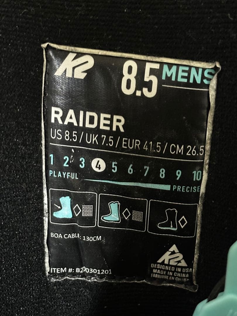 K2 RAIDER スノーボードブーツ 8.5 (26.5)